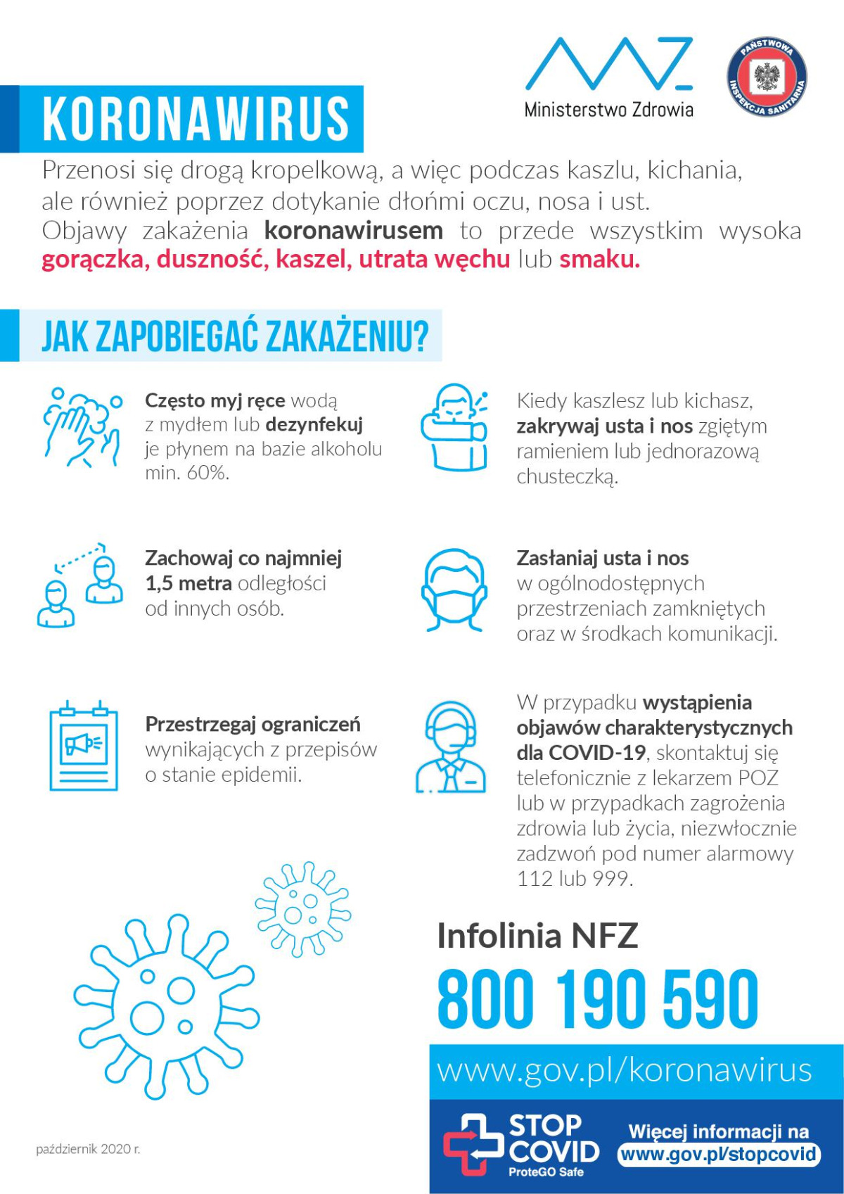 Koronawirus – jak zapobiegać zakażeniu?