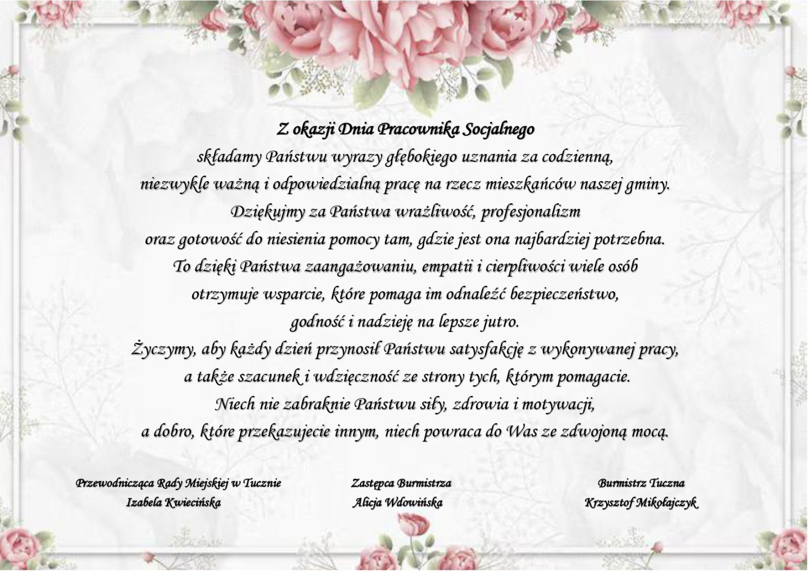 Zdjęcie: Dzień Pracownika Socjalnego 2025