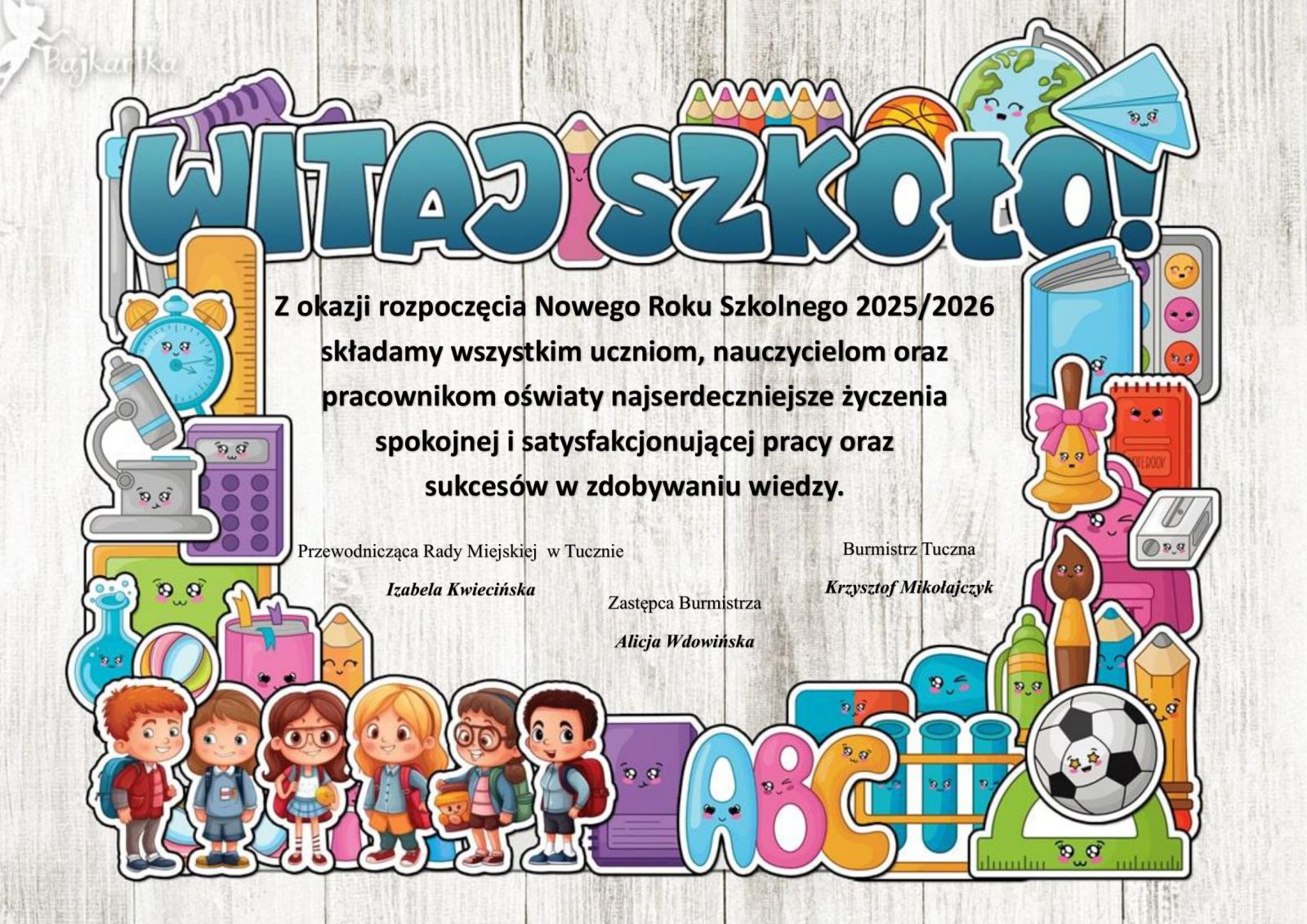 Zdjęcie: Witaj szkoło!